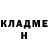 ГЕРОИН гречка VAPEGRFX