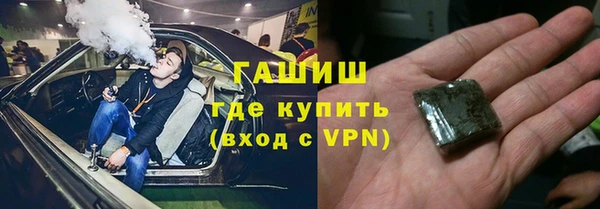 СК Дмитровск
