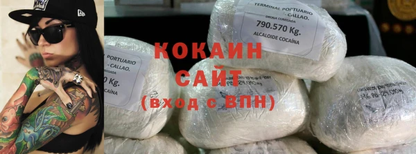 mdma Дмитров