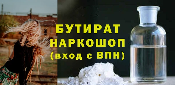 СК Дмитровск