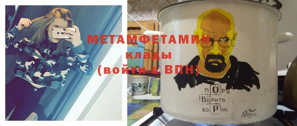 ECSTASY Дмитриев