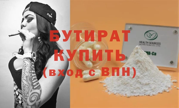 ECSTASY Дмитриев