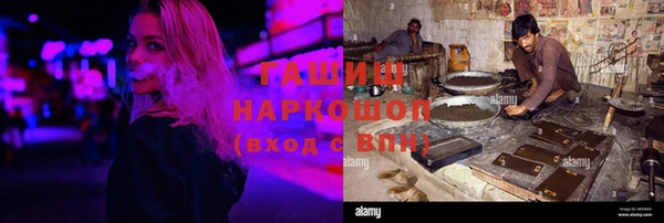 mdma Дмитров