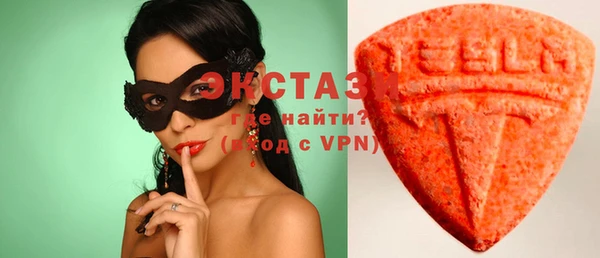 ECSTASY Дмитриев
