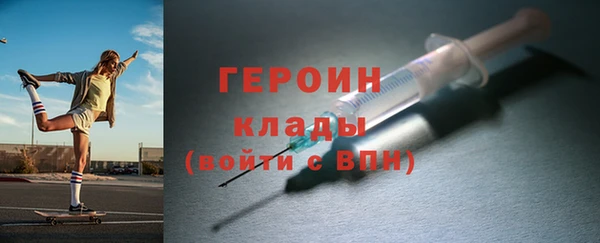 mdma Дмитров