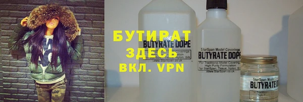 ECSTASY Дмитриев