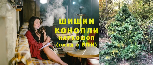 mdma Дмитров