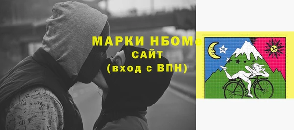 ECSTASY Дмитриев