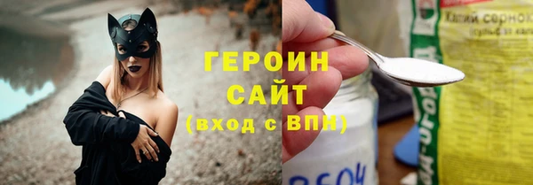 СК Дмитровск