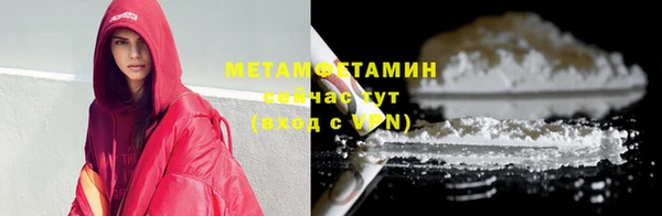 ECSTASY Дмитриев