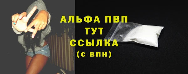 mdma Дмитров