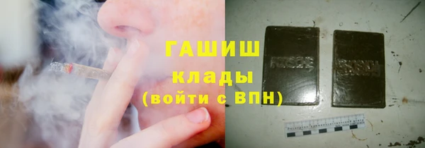 ECSTASY Дмитриев