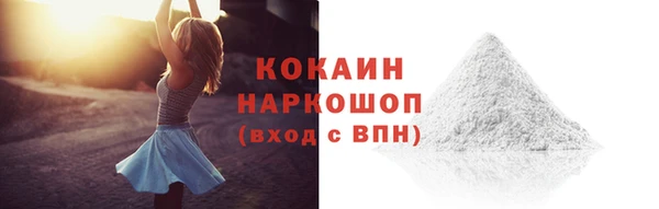 mdma Дмитров