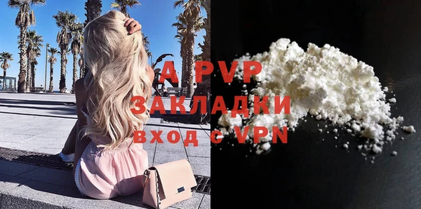 mdma Дмитров