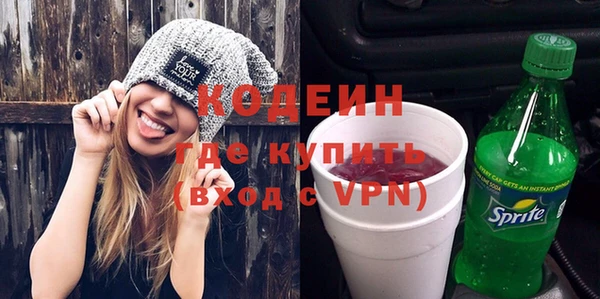 ECSTASY Дмитриев