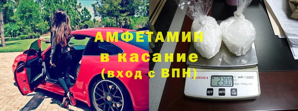 СК Дмитровск