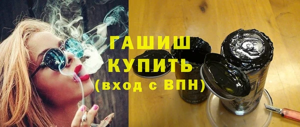 mdma Дмитров