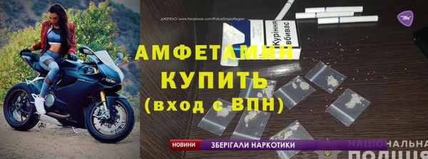 ECSTASY Дмитриев