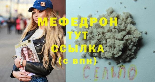 СК Дмитровск