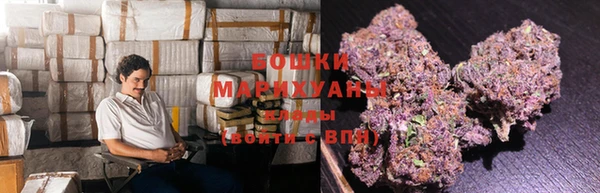 mdma Дмитров