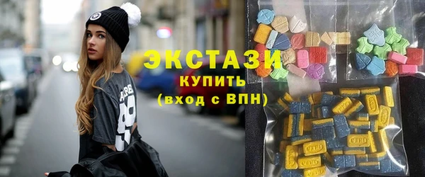 mdma Дмитров