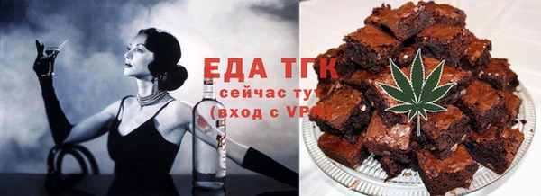 mdma Дмитров