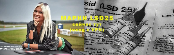 mdma Дмитров