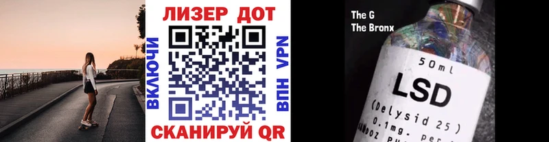 Купить закладки  Камышин  Марки N-bome 1,8мг 
